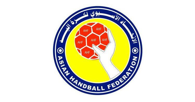 Asian Handball Women's Championship Japan 2018