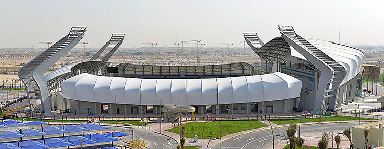 Abdullah bin Nasser bin Khalifa Stadium