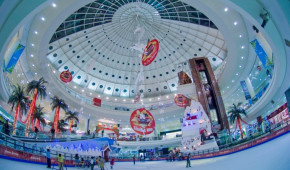 Al Ain Mall Ice Rink