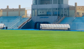 Al-Batin Club Stadium - Vue du stade - copyright Wikipedia