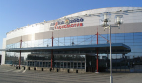 Arena 2000 Lokomotiv