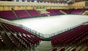 Arena COS Torwar