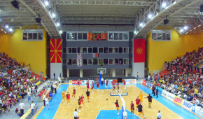 Boris Trajkovski Sports Center