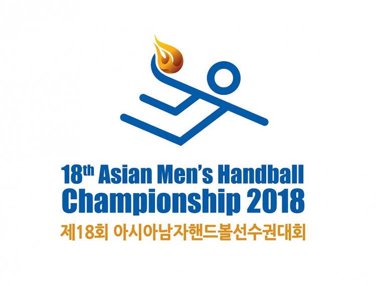 Asian Handball Championship South Korea 2018