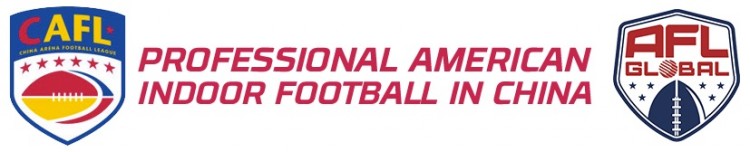 China Arena Football League
