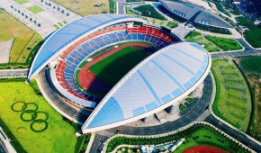 Chongqing Olympic Sports Center