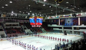 CSKA Ice Palace - Glace