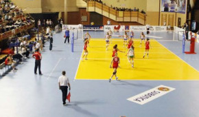 Dudova Šuma Sports Hall
