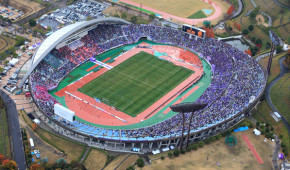 Edion Stadium Hiroshima
