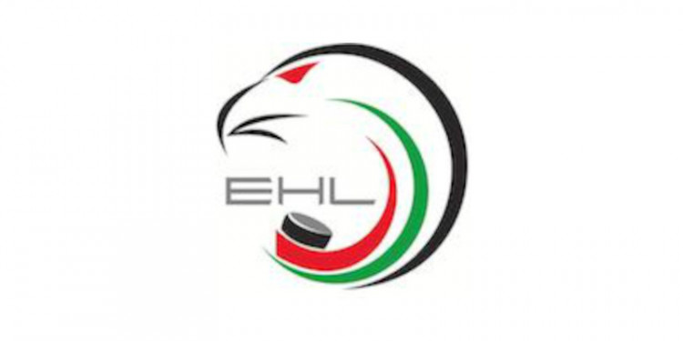 Emirates Hockey League