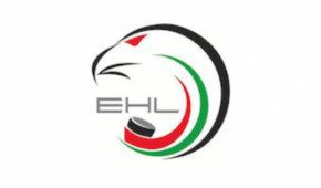 Emirates Ice Hockey League