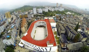 En Chine, une école en forme de piste d'athlétisme