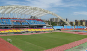 Estadio José Antonio Anzoátegui