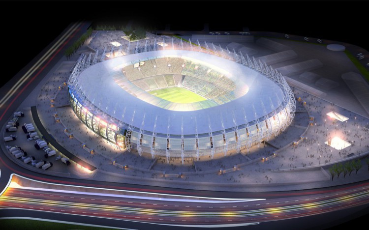 Estádio Plácido Aderaldo Castelo