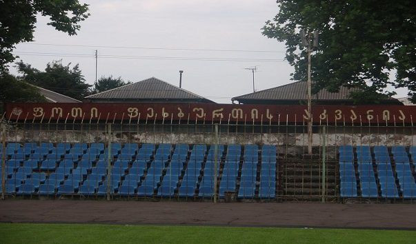 Fazisi Stadium