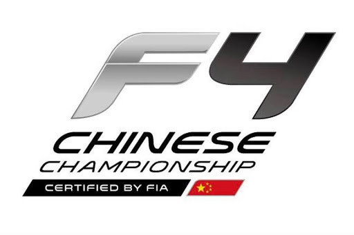 FIA F4 China Championship