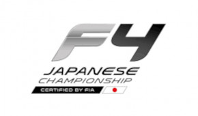 FIA F4 Japan Championship