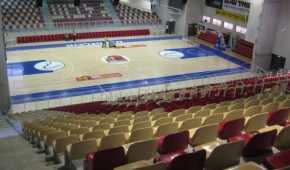 Gan Ner Sports Hall