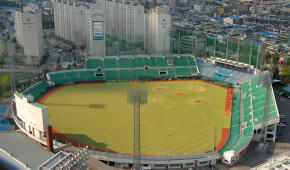 Gwangju Mudeung Baseball Stadium