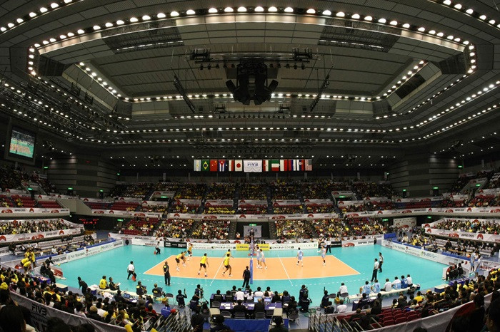 Hamamatsu Arena
