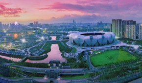 Hangzhou Olympic and International Expo Center