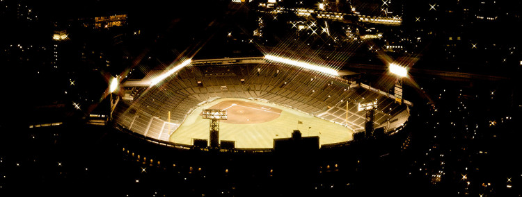 Hanshin Koshien Stadium