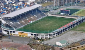 Higashiosaka Hanazono Rugby Stadium