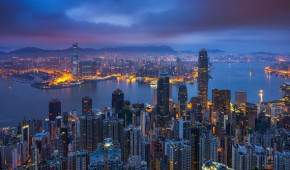 Hong Kong, R.A.S. chinoise de Hong Kong