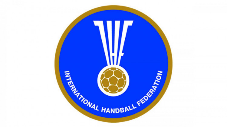 IHF Handball World Championship 2025