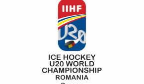 IIHF U-20 World Championship Division 2 A Romania 2022