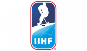 IIHF World Championship Division 1 A Slovenia 2022