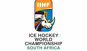 IIHF World Championship Division 3 B South Africa 2022