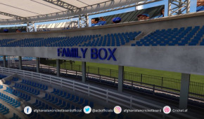 Kabul Cricket Ground - Family Box