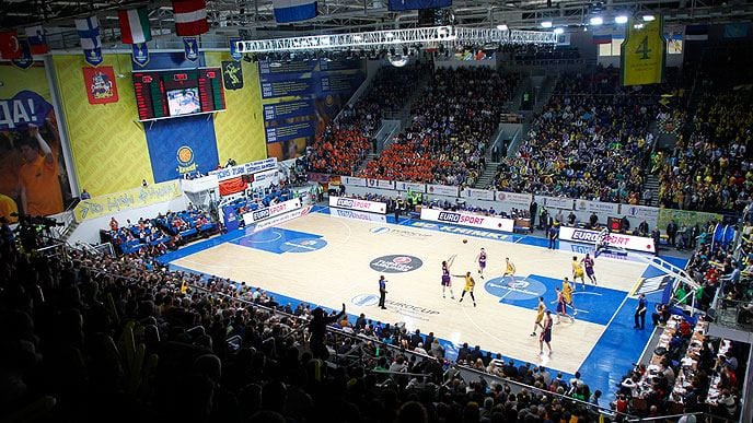Khimki Basketball Center