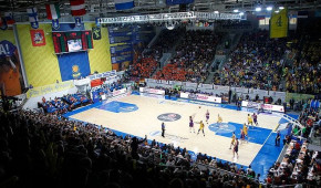 Khimki Basketball Center