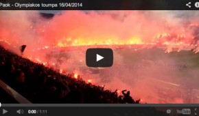 Le Toumba Stadium en feu