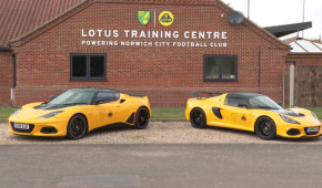 Lotus Training Centre