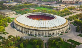 Luzhniki Stadium - Vue aérienne