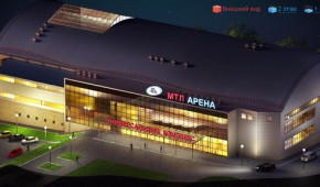 MTL Arena
