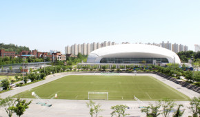 Nambu University Football Field