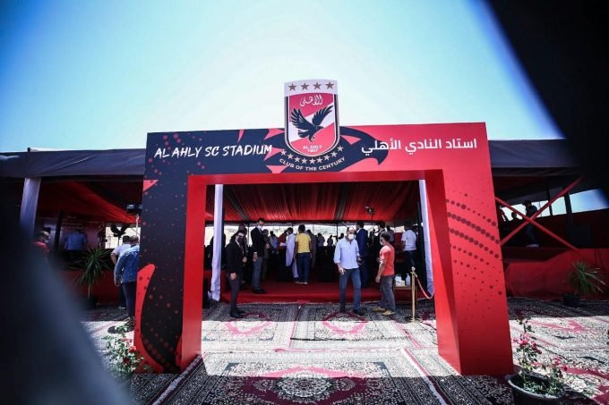 New Al Ahly Stadium