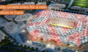 New Al Ahly Stadium AS&P