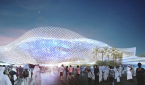 New Al Rayyan Stadium - Extérieur
