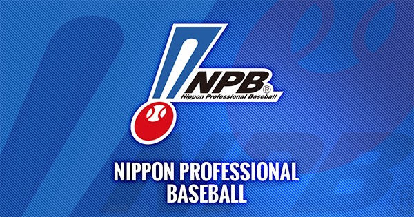 Nippon Professional Baseball