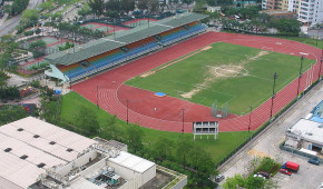 North District Sports Ground