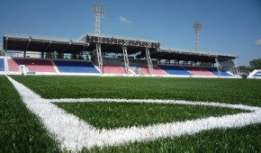 Pavlodar Central Stadium