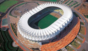 Qingdao Conson Stadium