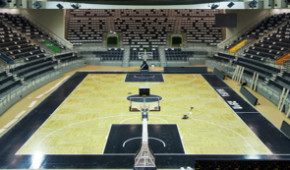 Romema Arena