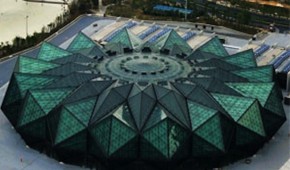 Shenzhen Dayun Arena