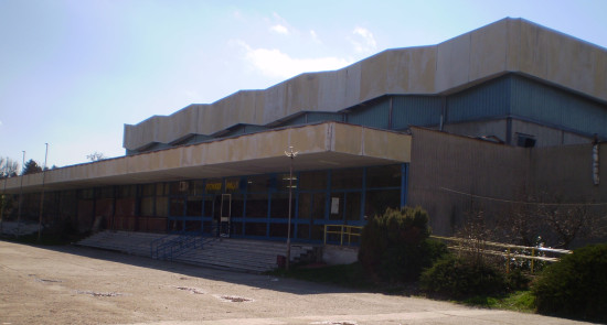 Sports Hall Boro Čurlevski